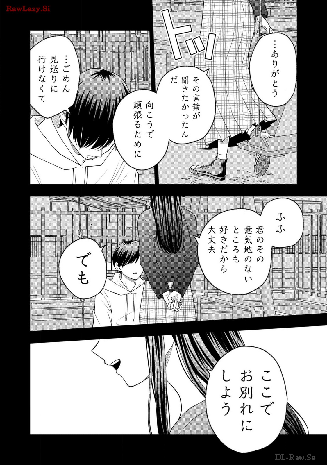 Hijiri-san wa Scenario-douri ni Ikanai - Chapter 14 - Page 12